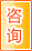 朝阳咨询中介